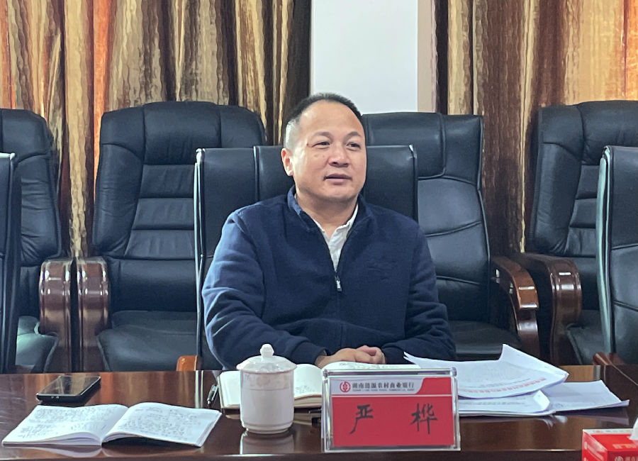 微信图片_20211019185235.jpg