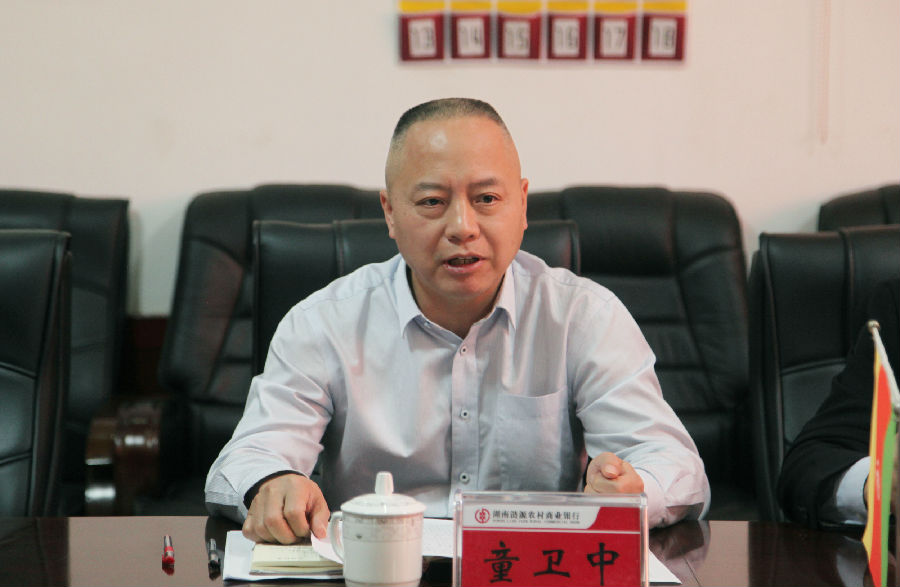 微信图片_20211019185219.jpg