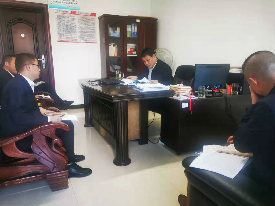 组织金薮支行班子成员和客户经理召开座谈会.jpg