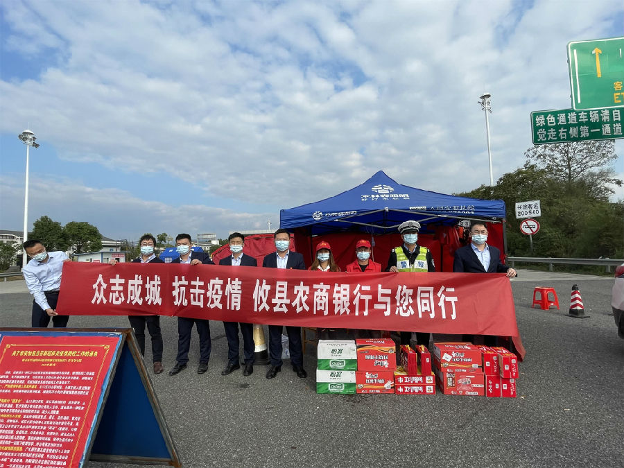 微信图片_20211026183902.jpg