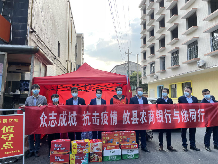 微信图片_20211026183843.jpg