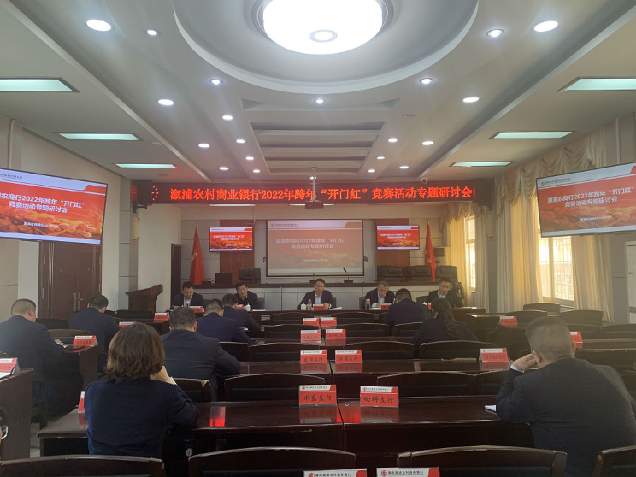 微信图片_20211125143036.jpg