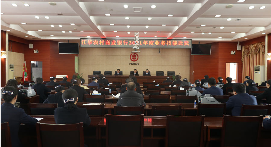 微信图片_20211126091003.png
