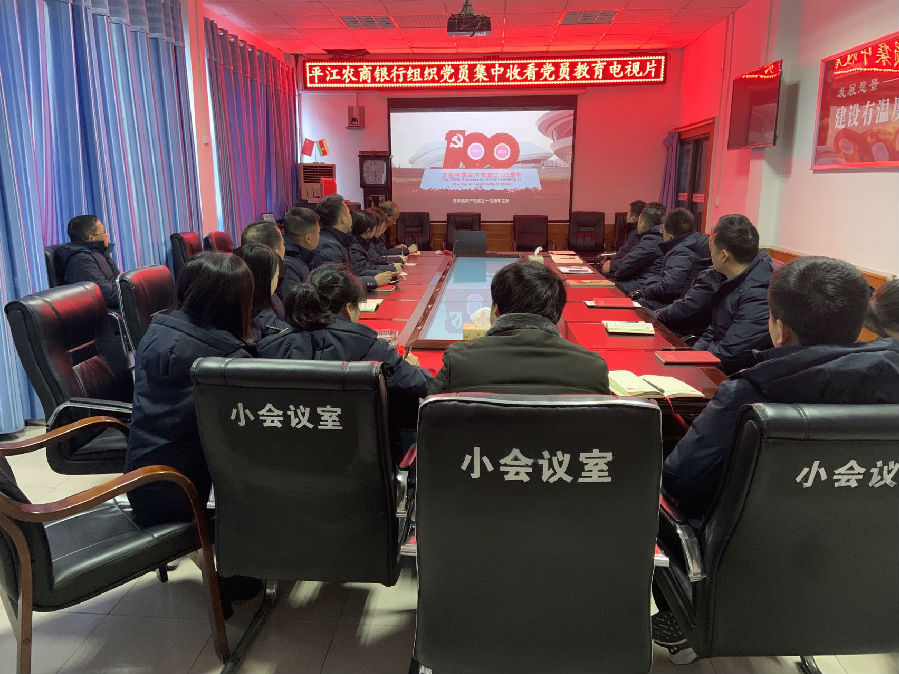 微信图片_20211228083129.jpg