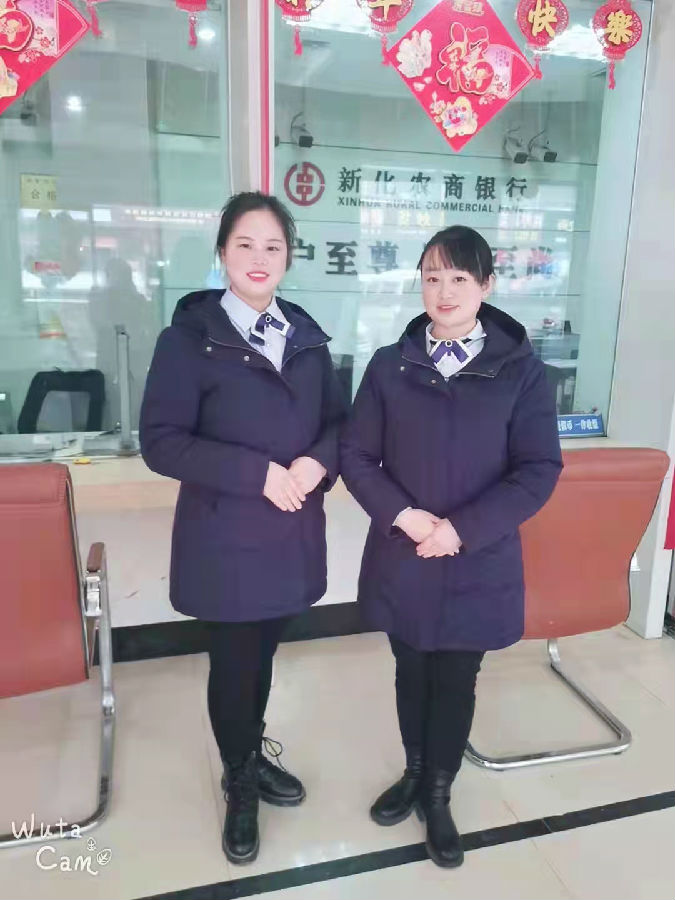 微信图片_20220210150113.jpg