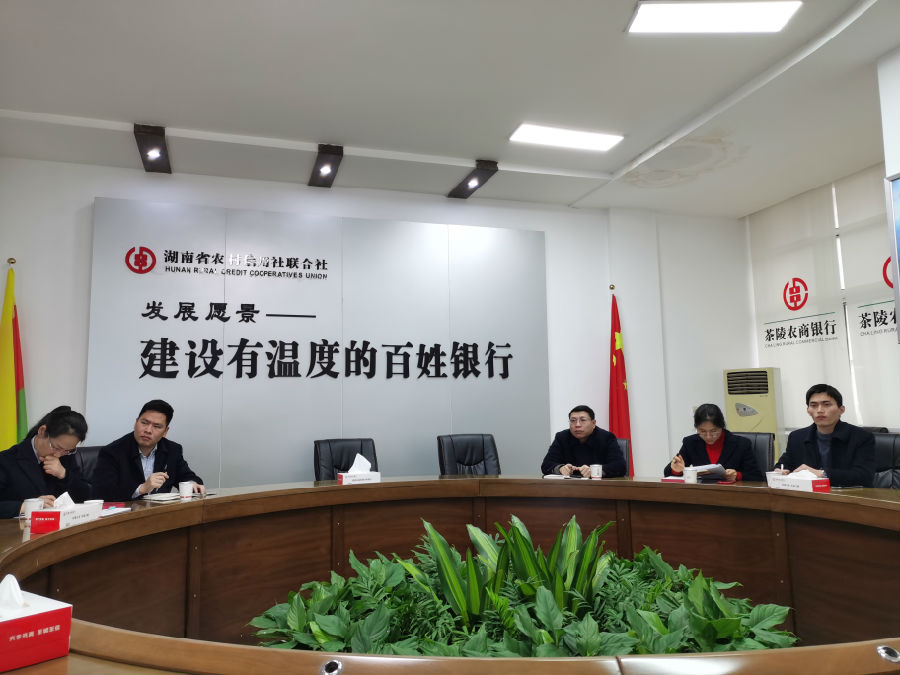 微信图片_20220211190454.jpg