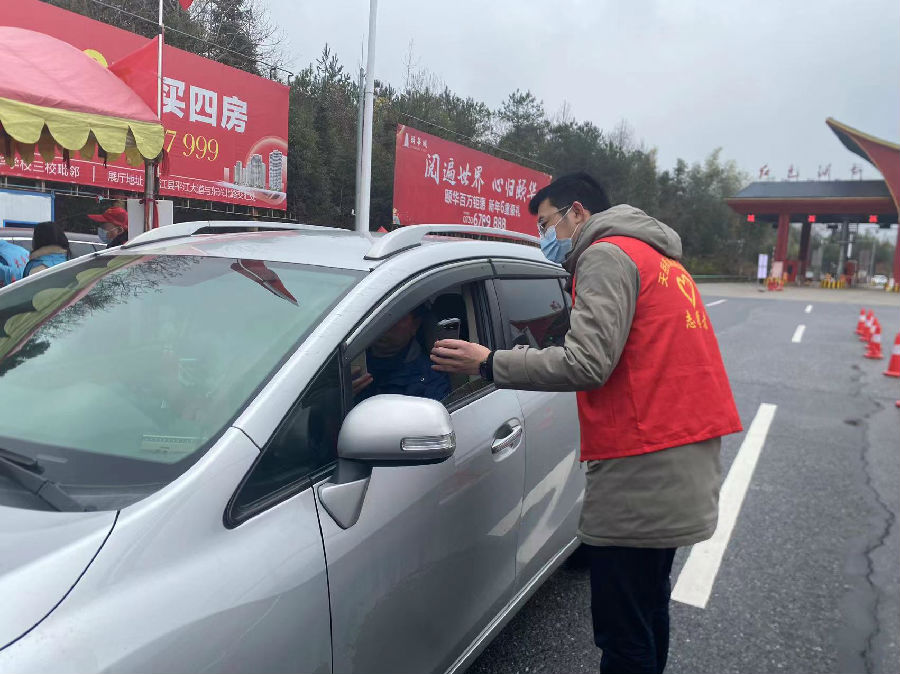 微信图片_20220214100610.jpg