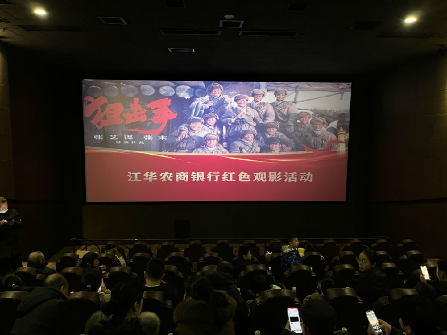 QQ图片20220221090345.jpg