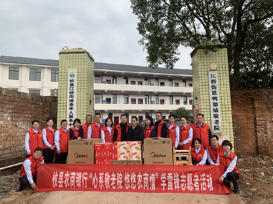 微信图片_20220304165551.jpg