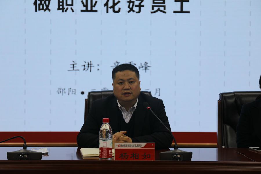 4C4A7915.JPG