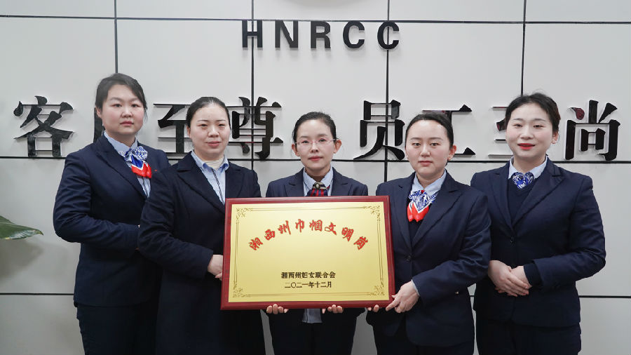 微信图片_20220307151155.jpg