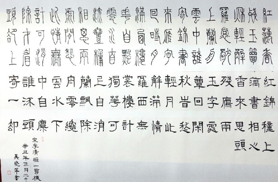 图片1.jpg