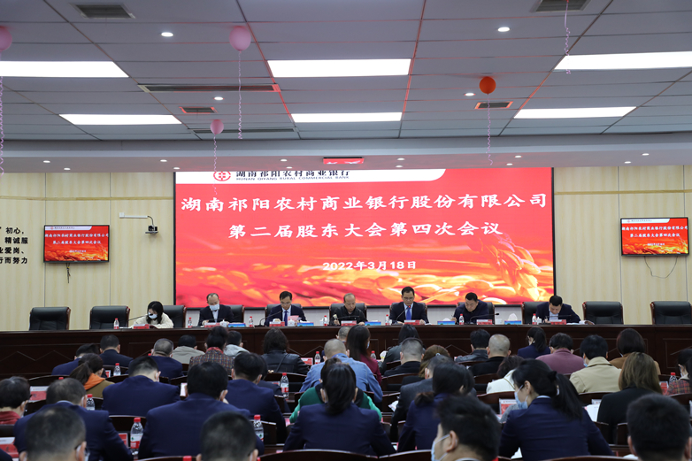 微信图片_20220321170939.jpg