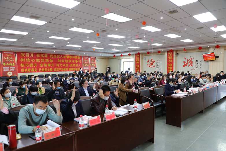 微信图片_20220321170932.jpg