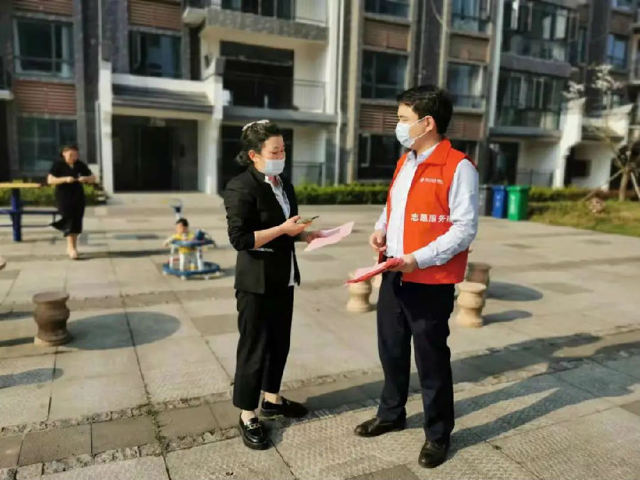 璐d换妤兼爧闃茬柅鎽告帓.jpg