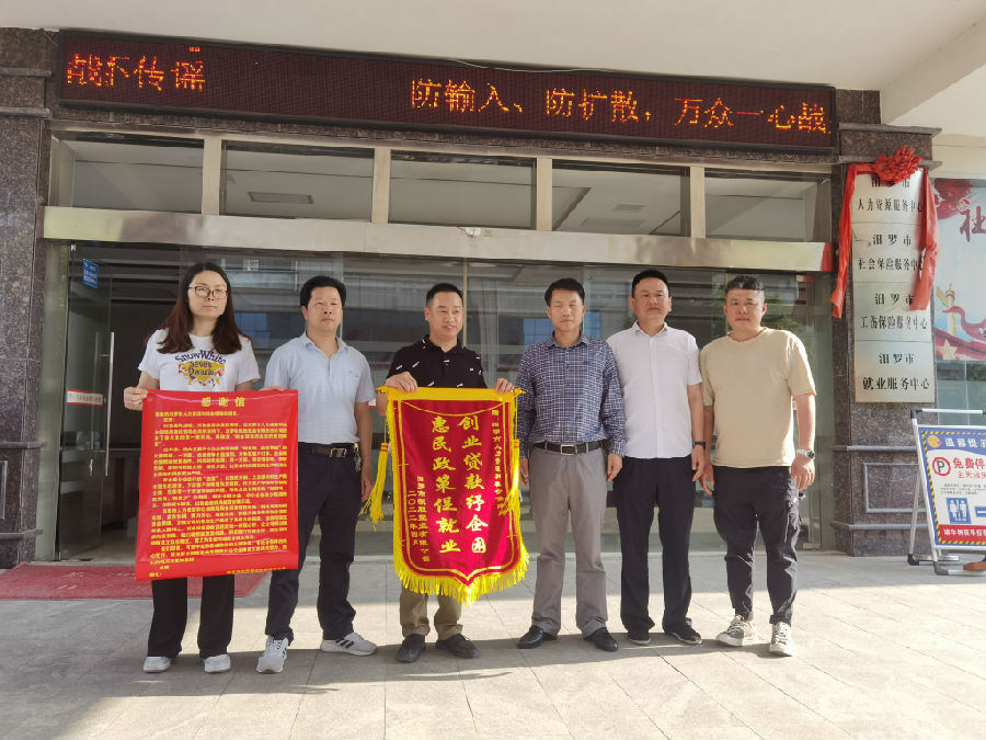 微信图片_20220413081230.jpg
