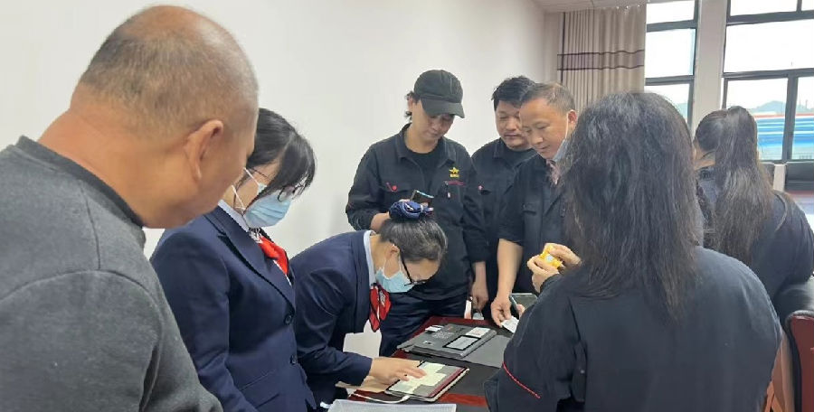图片11.png