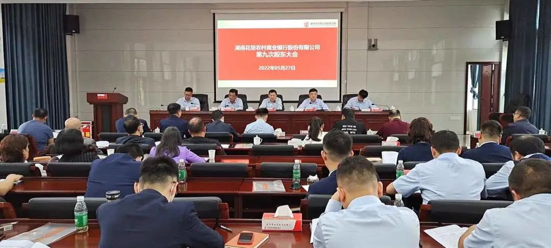 微信图片_20220529205423.jpg