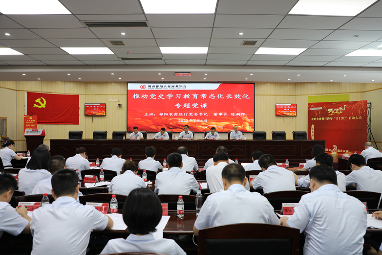 微信图片_20220701175653_副本.jpg