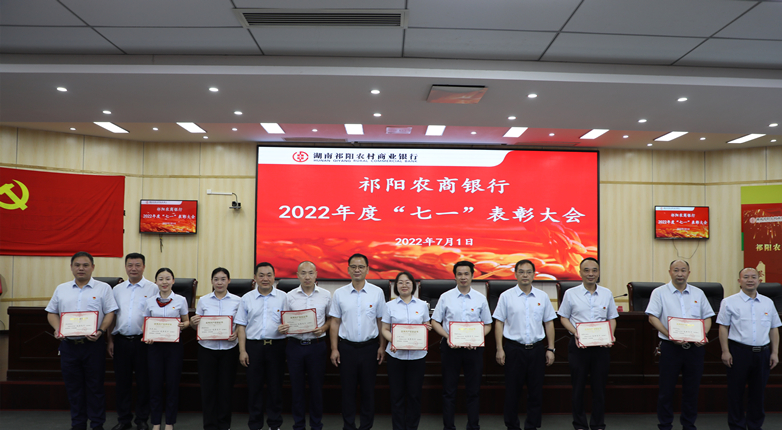 微信图片_20220701175753.jpg