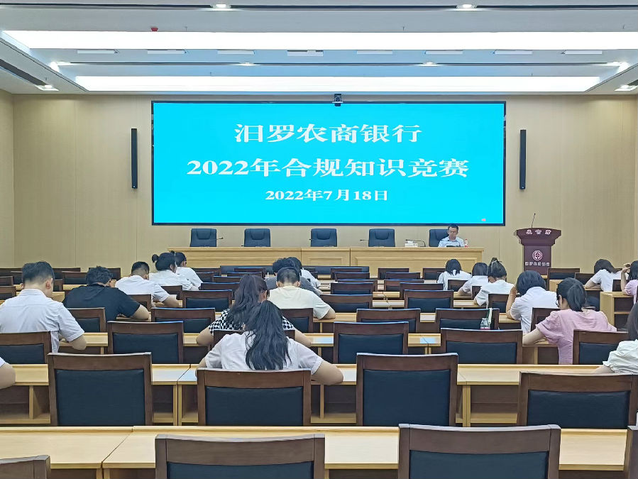 微信图片_20220720075646.jpg