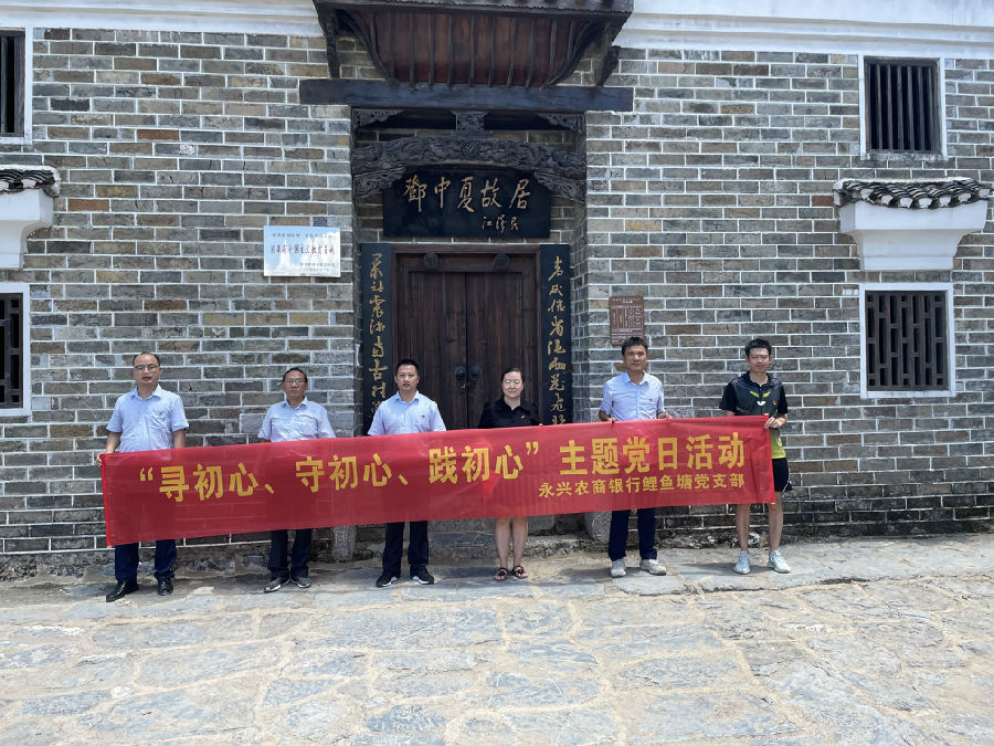图片2.jpg