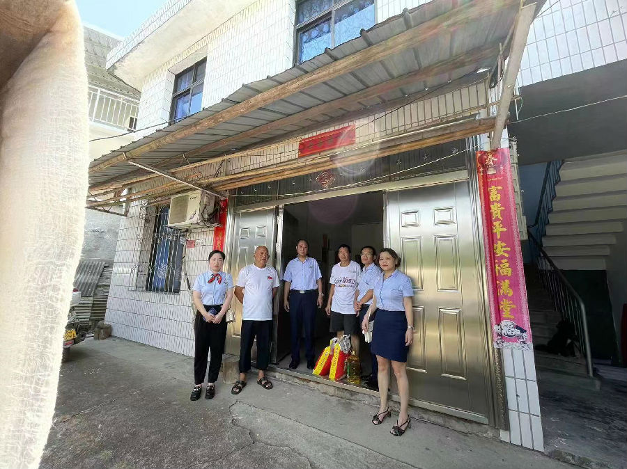 微信图片_20220802203527.jpg