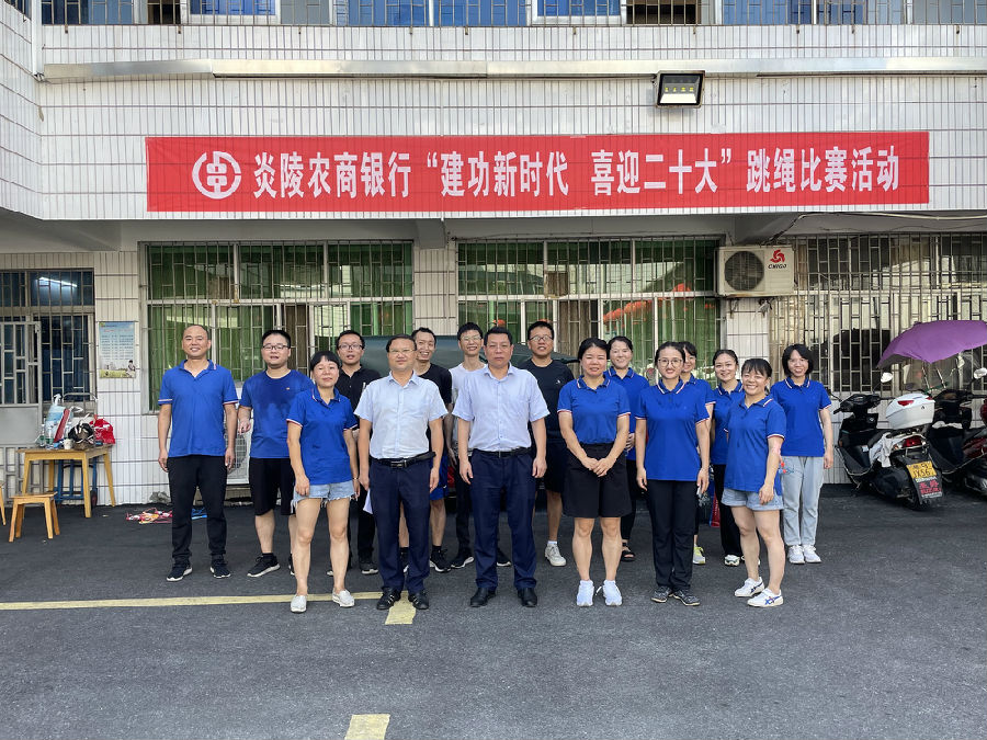 微信图片_202208291547361.jpg