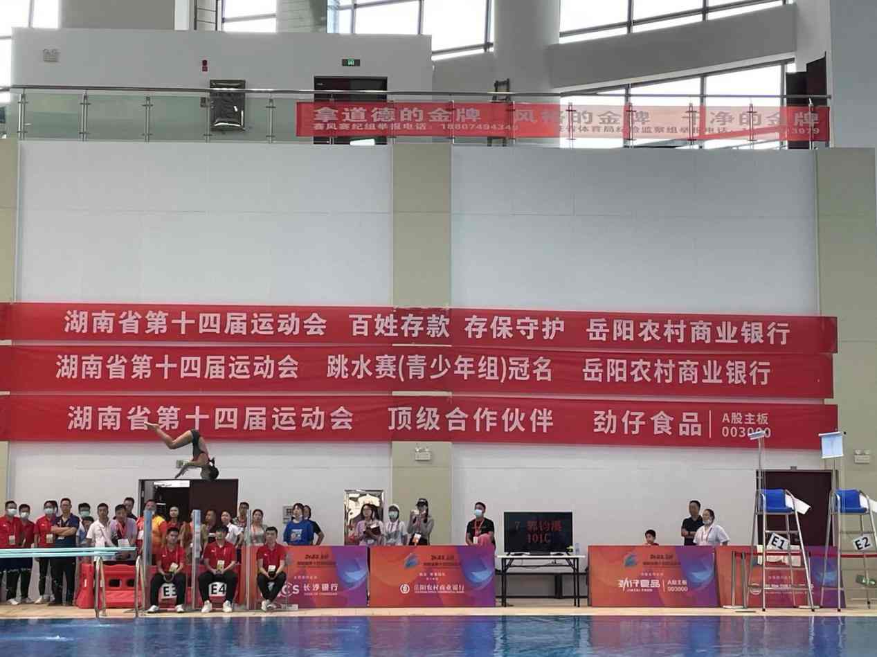 活动现场2
