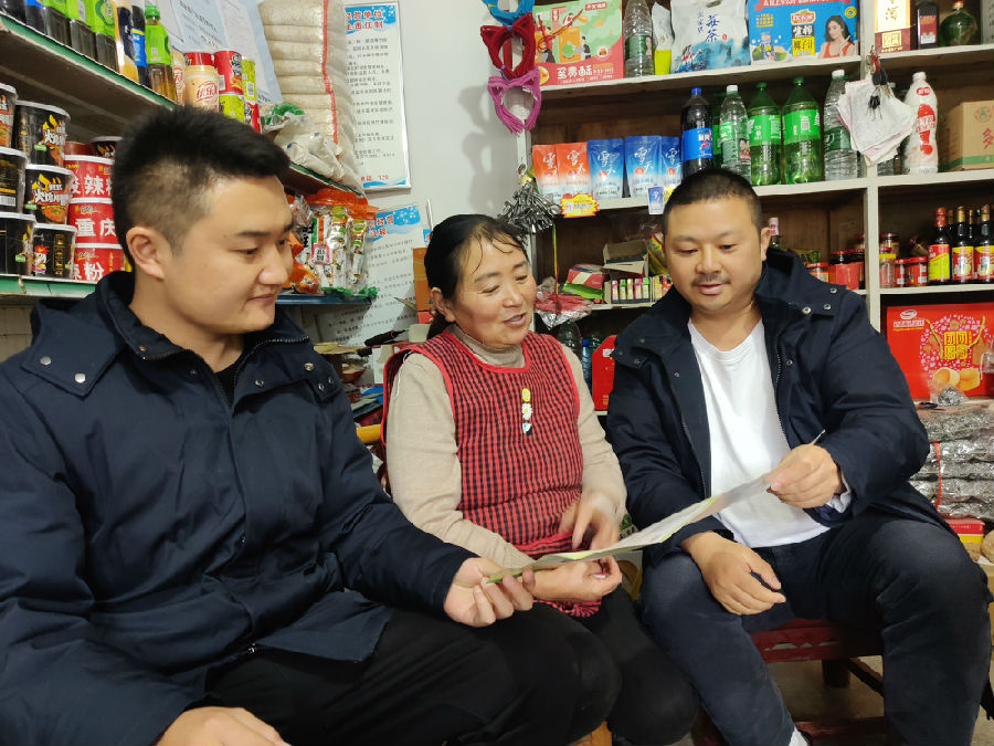 微信图片_20221129154356(1).jpg