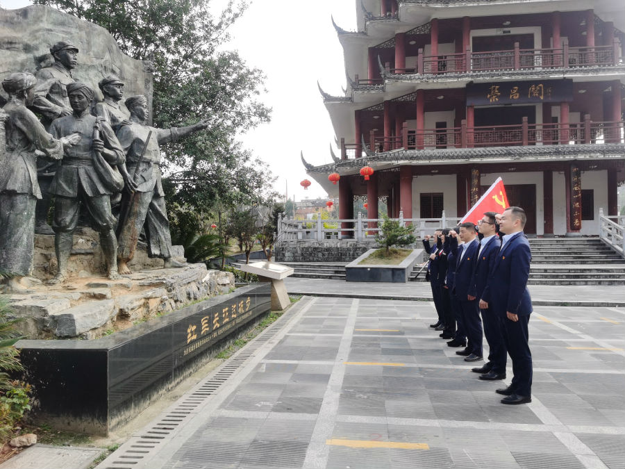 微信图片_20230321144054.jpg
