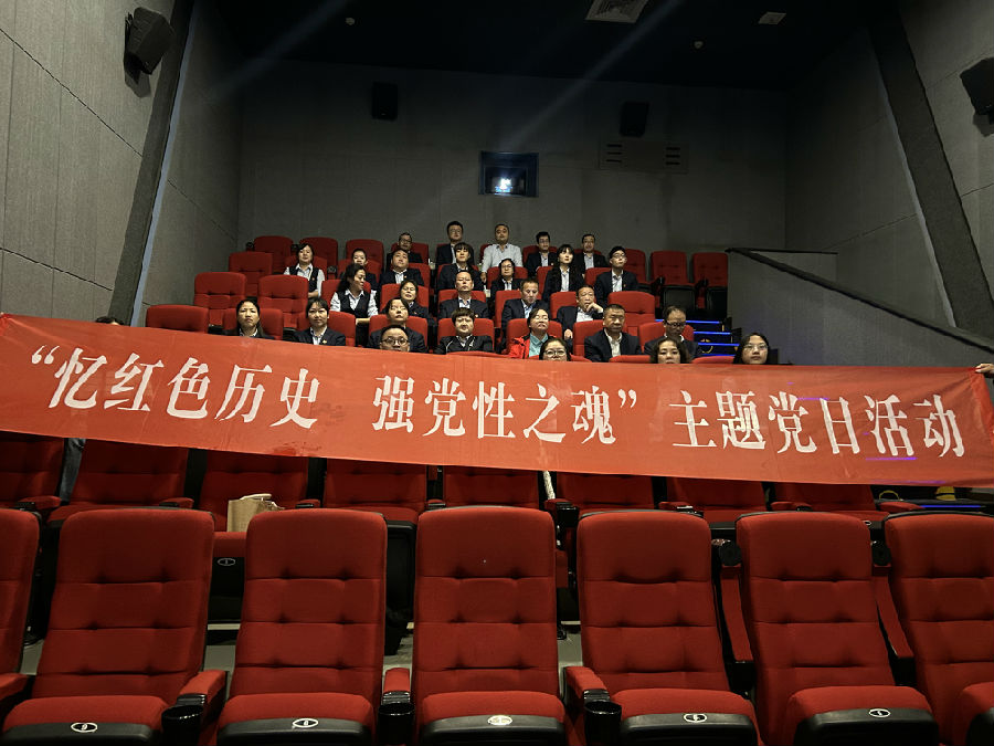 微信图片_20231030195616.jpg