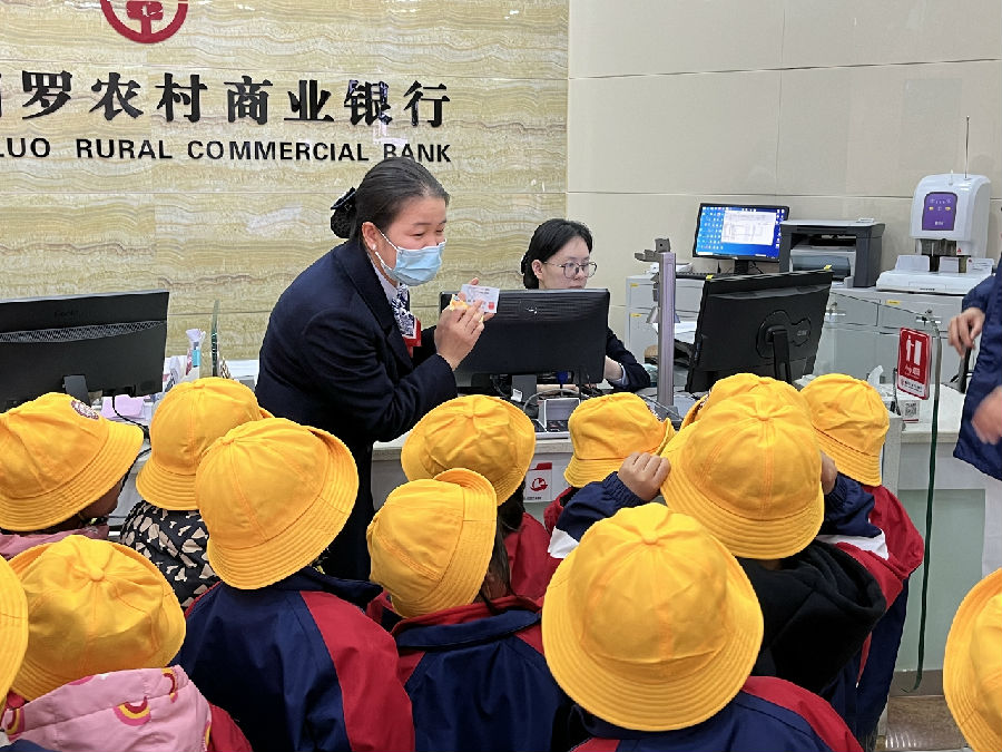 mmexport1701659161770.jpg
